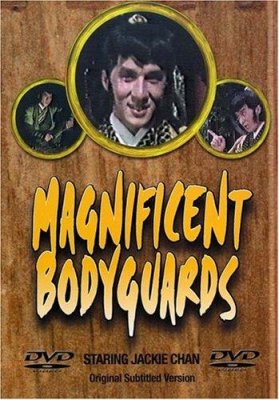 Nuostabioji apsauga / Magnificent Bodyguards / Fei du juan yun shan (1978)