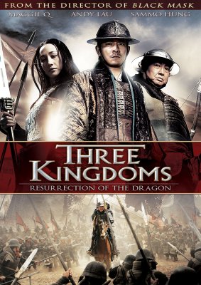 Trys karalystės: Drakono prisikėlimas online
