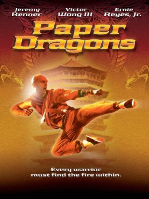 Vienuolyno Paslaptys / Paper Dragons (1996)