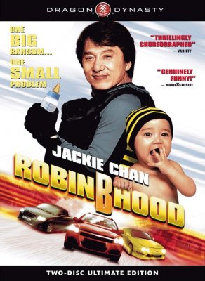 Kūdikis už 30 000 000 / Bo bui gai wak / Robin-B-Hood (2006)