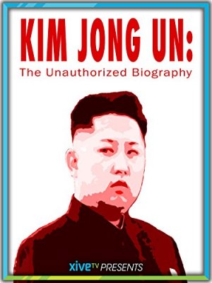 Kim Čong Inas. Neskelbta biografija