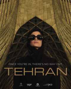 Teheranas 1 sezonas