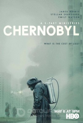 Černobylis (1 sezonas)