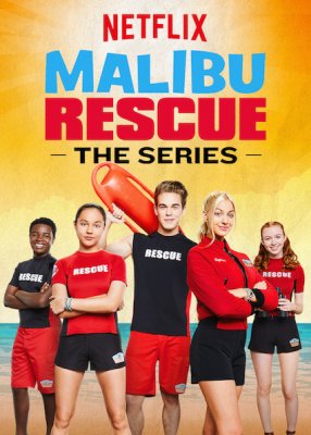 Malibu gelbėtojai 1 sezonas