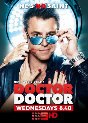 Daktare, daktare / Doctor Doctor 1 sezonas
